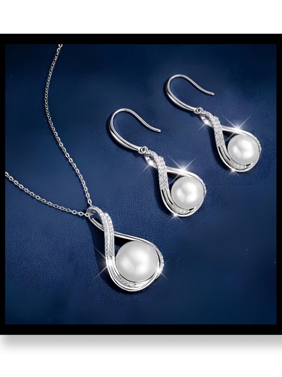 Jewelry - 🆕 Silver Pearl Teardrop Necklace & Earring Set